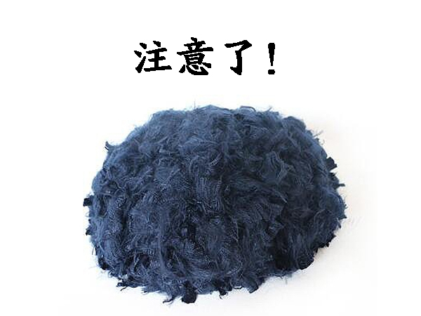 注意了！真正的海藻纖維可檢測！